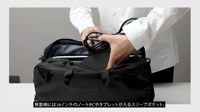 Amazon | [アンノウンアンドコー] ビジネス バックパック 3WAY 撥水 PC